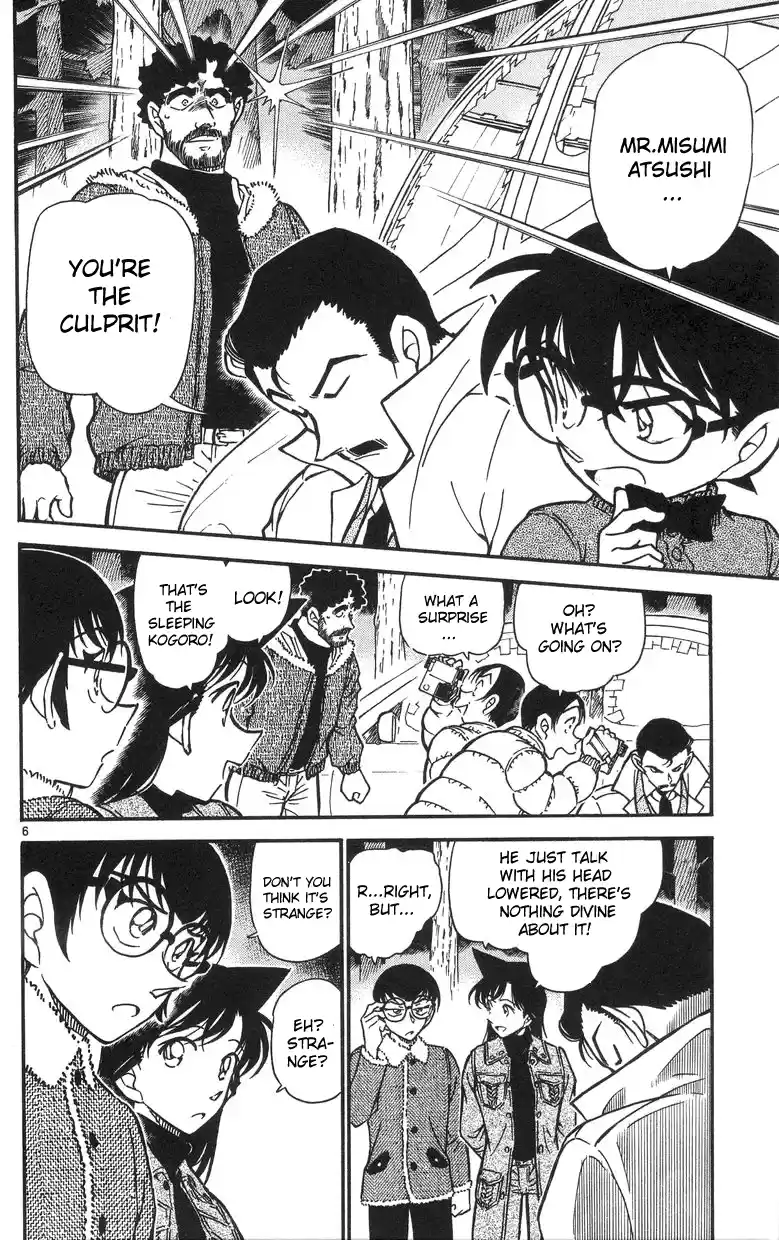 Detective Conan Ch.510