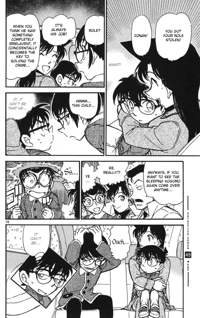 Detective Conan Ch.510