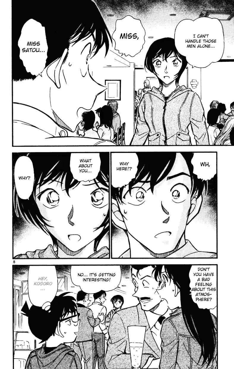 Detective Conan Ch.511