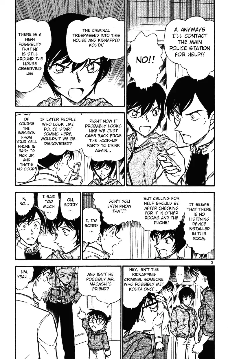 Detective Conan Ch.512