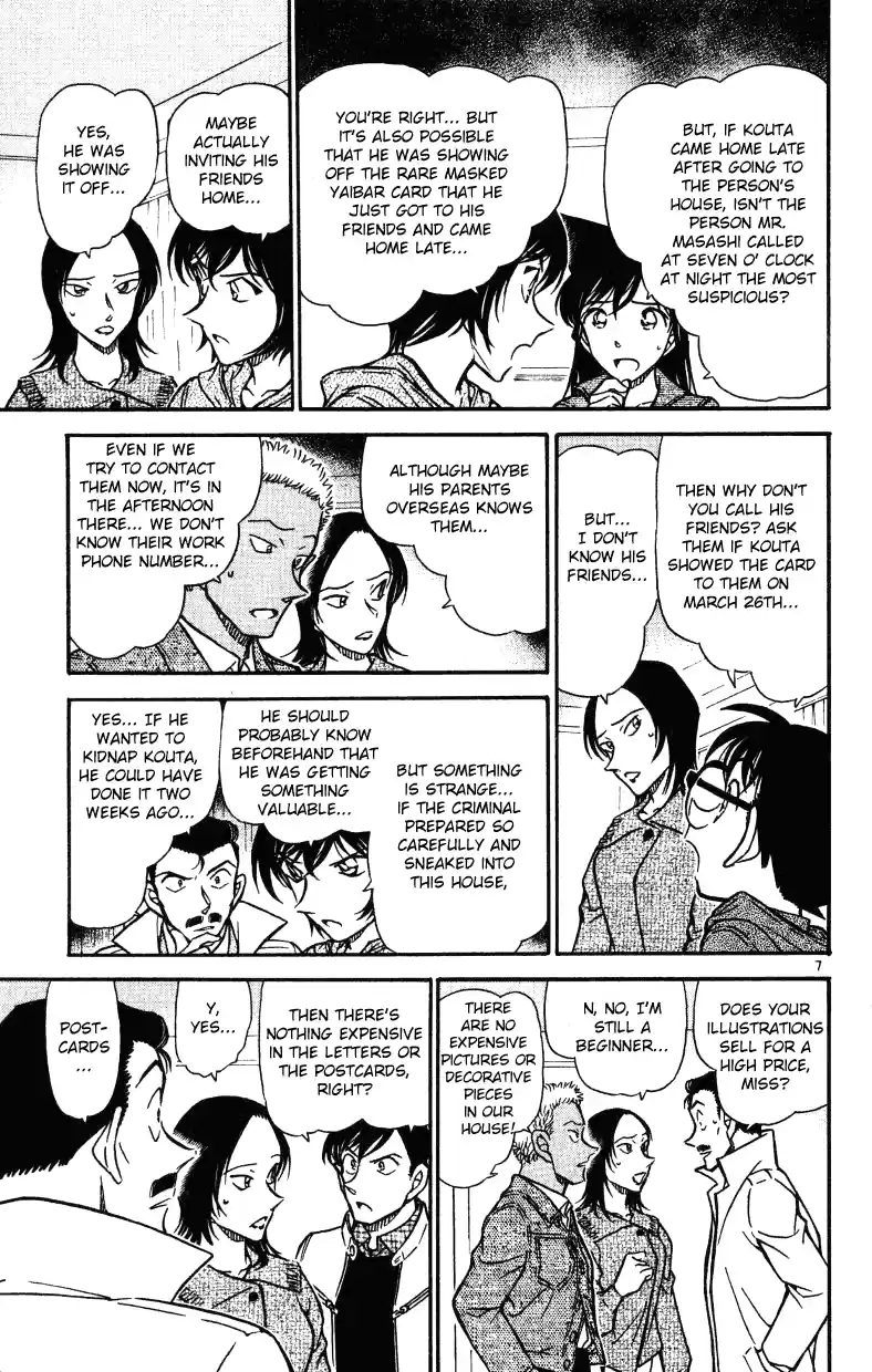 Detective Conan Ch.512