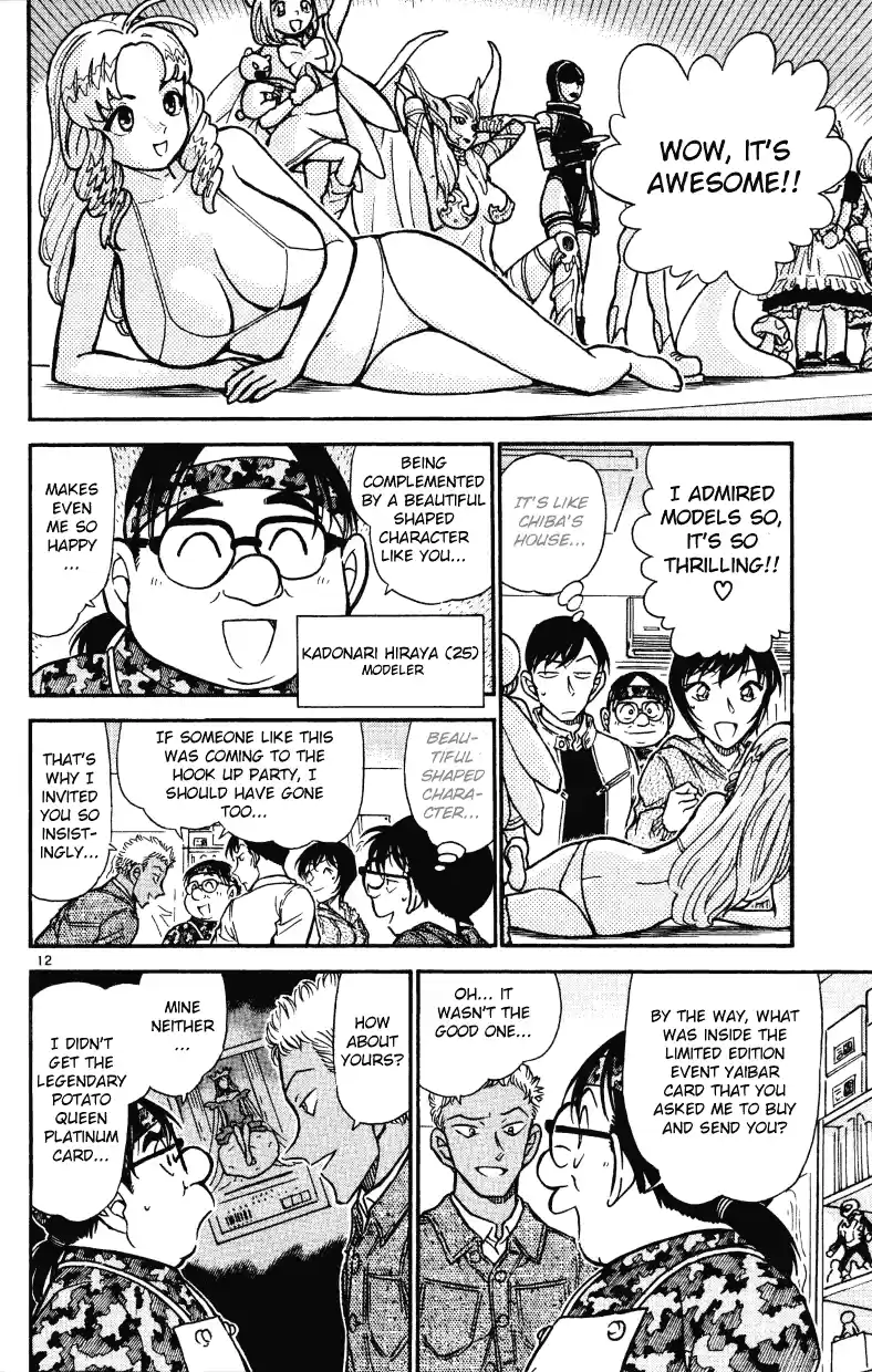 Detective Conan Ch.512