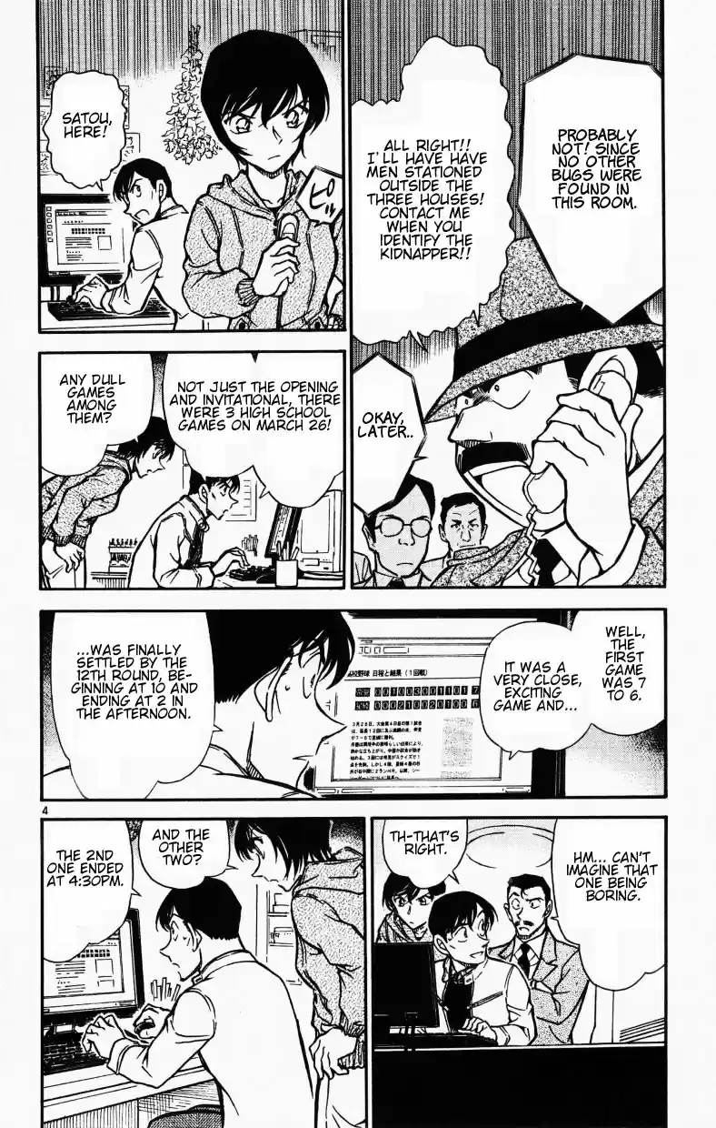 Detective Conan Ch.513
