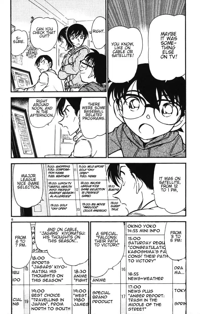 Detective Conan Ch.513