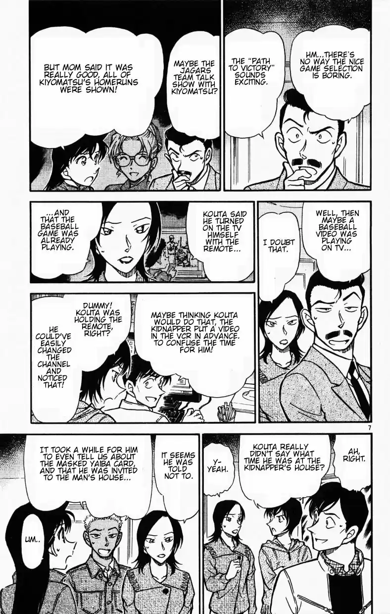 Detective Conan Ch.513