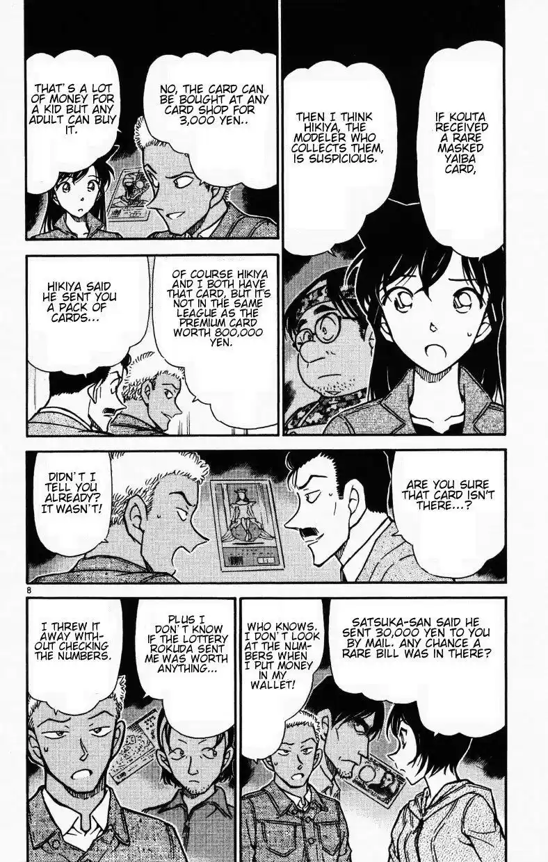 Detective Conan Ch.513