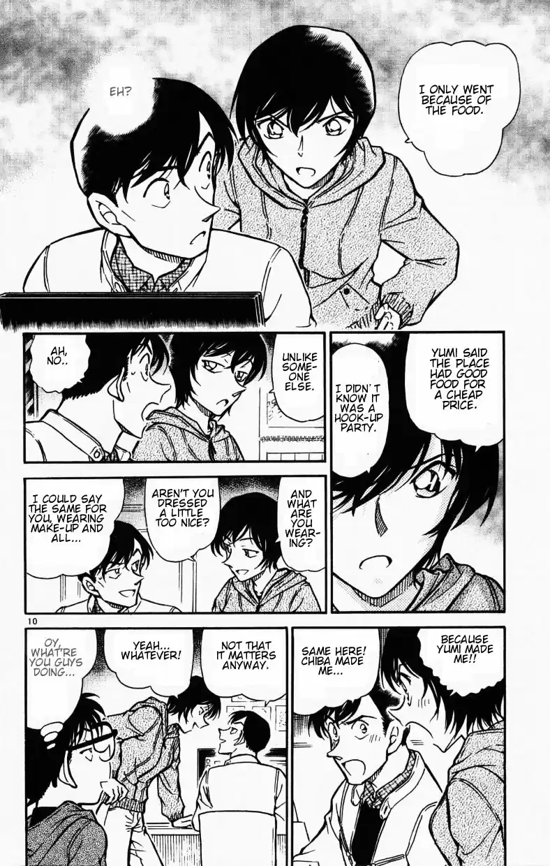 Detective Conan Ch.513