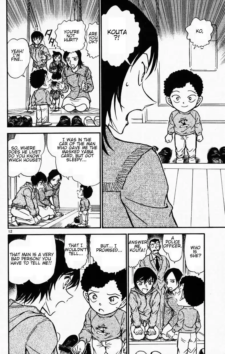 Detective Conan Ch.513