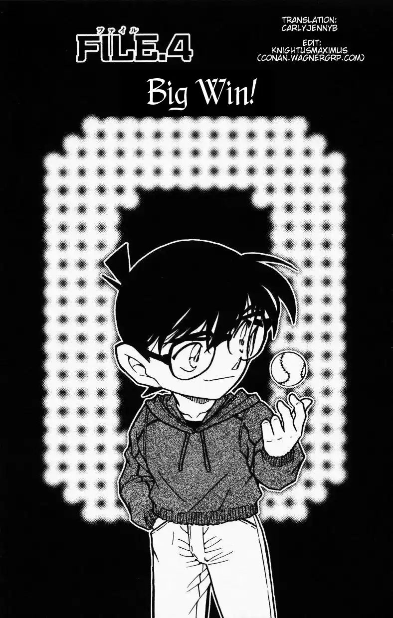 Detective Conan Ch.514