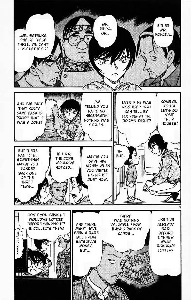 Detective Conan Ch.514