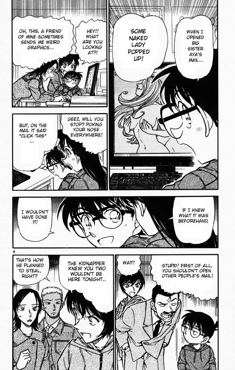 Detective Conan Ch.514