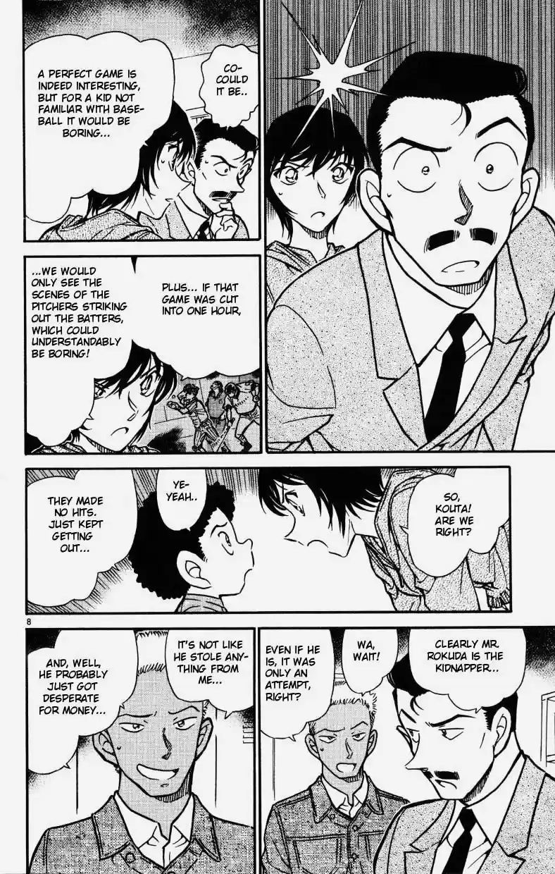 Detective Conan Ch.514