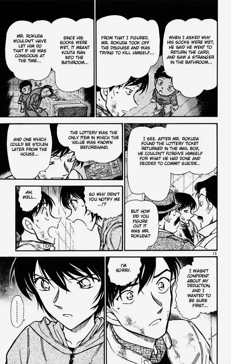 Detective Conan Ch.514