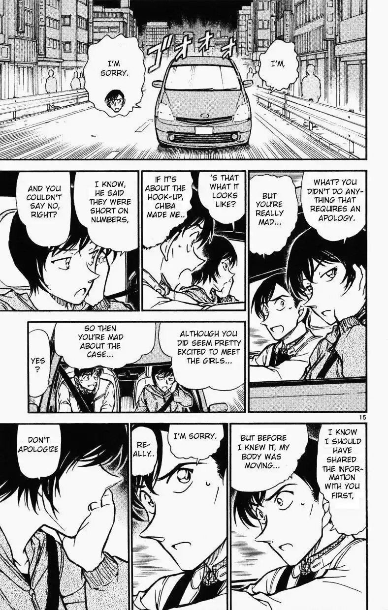 Detective Conan Ch.514
