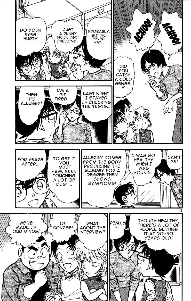 Detective Conan Ch.515