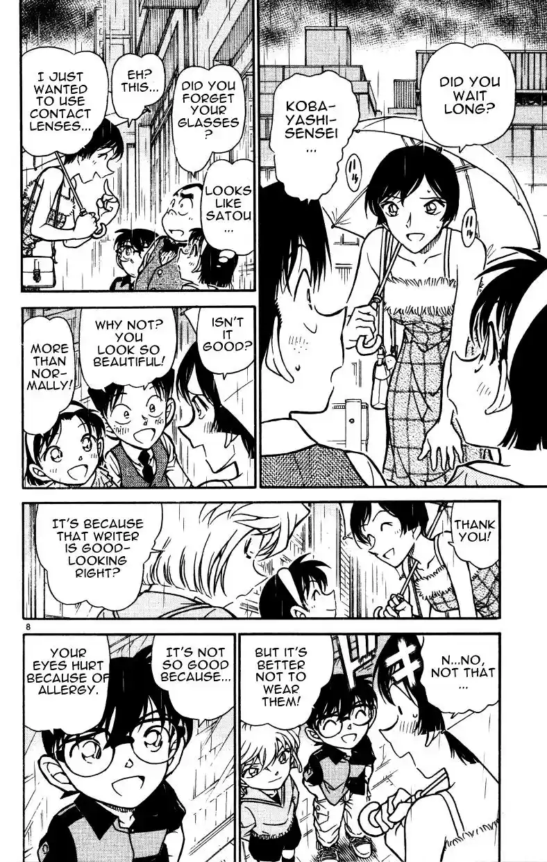 Detective Conan Ch.515