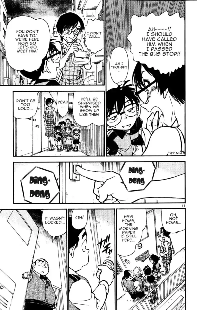 Detective Conan Ch.515
