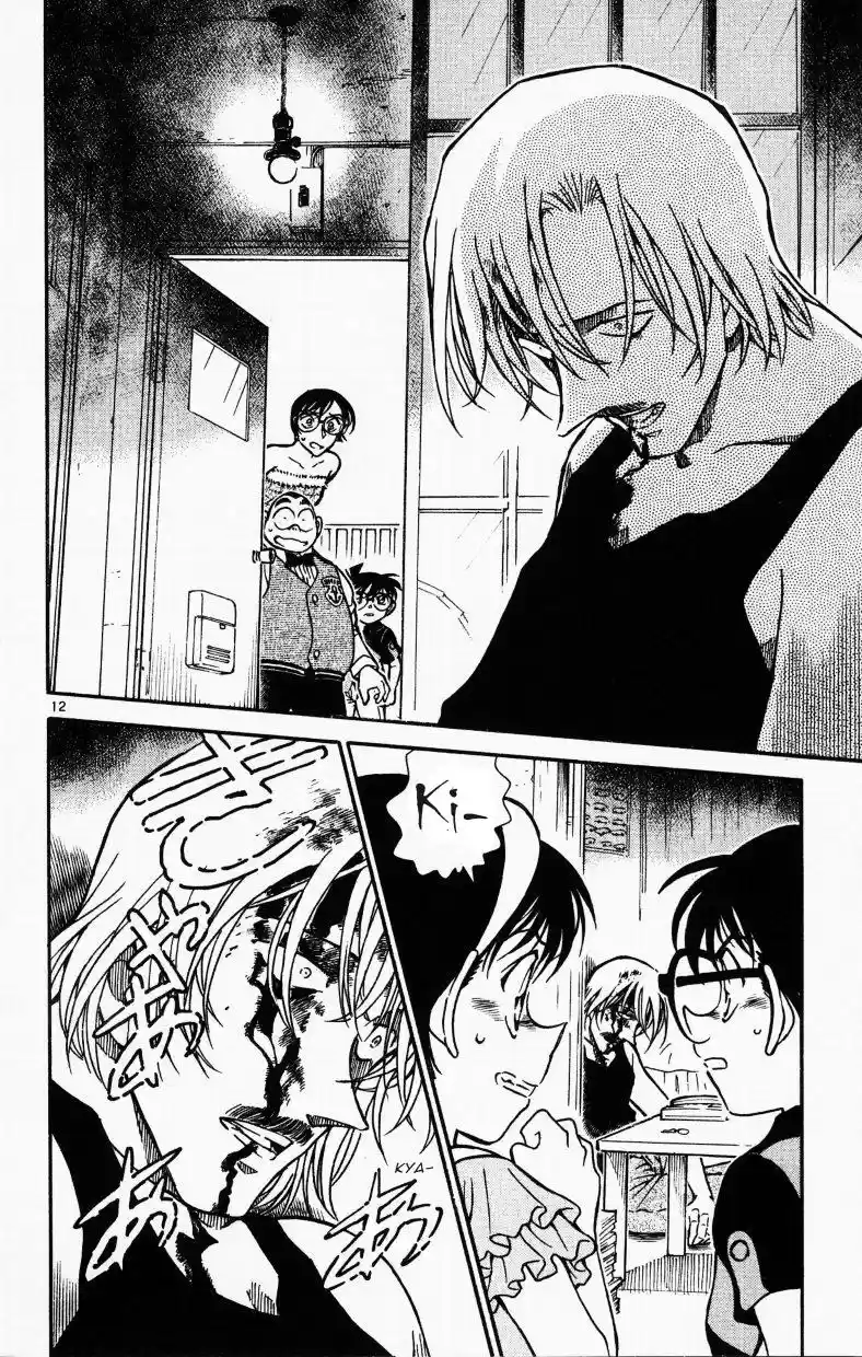 Detective Conan Ch.515