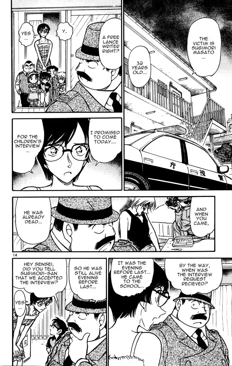 Detective Conan Ch.515