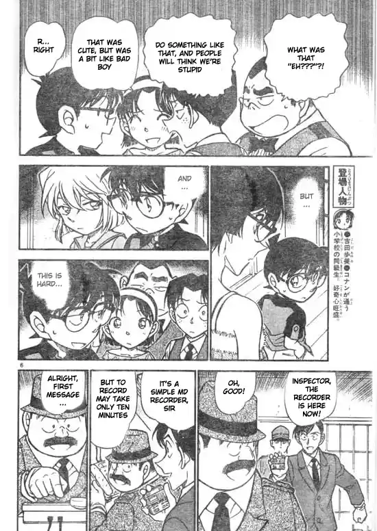 Detective Conan Ch.516