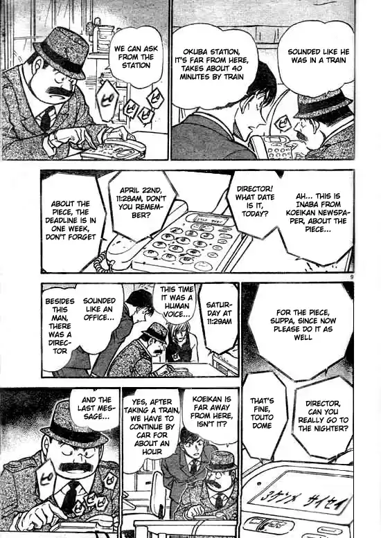 Detective Conan Ch.516
