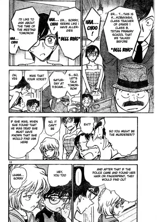 Detective Conan Ch.516