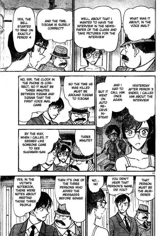 Detective Conan Ch.516