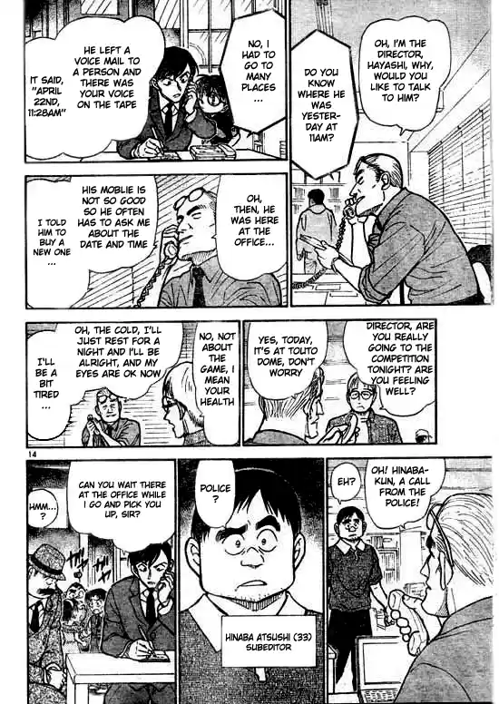Detective Conan Ch.516