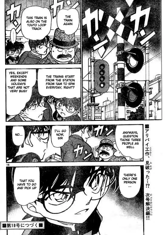 Detective Conan Ch.516