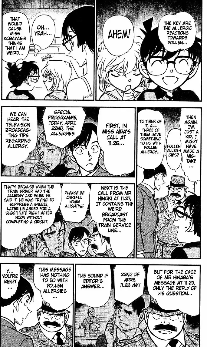 Detective Conan Ch.517