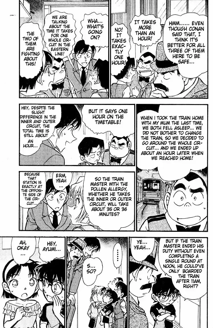 Detective Conan Ch.517