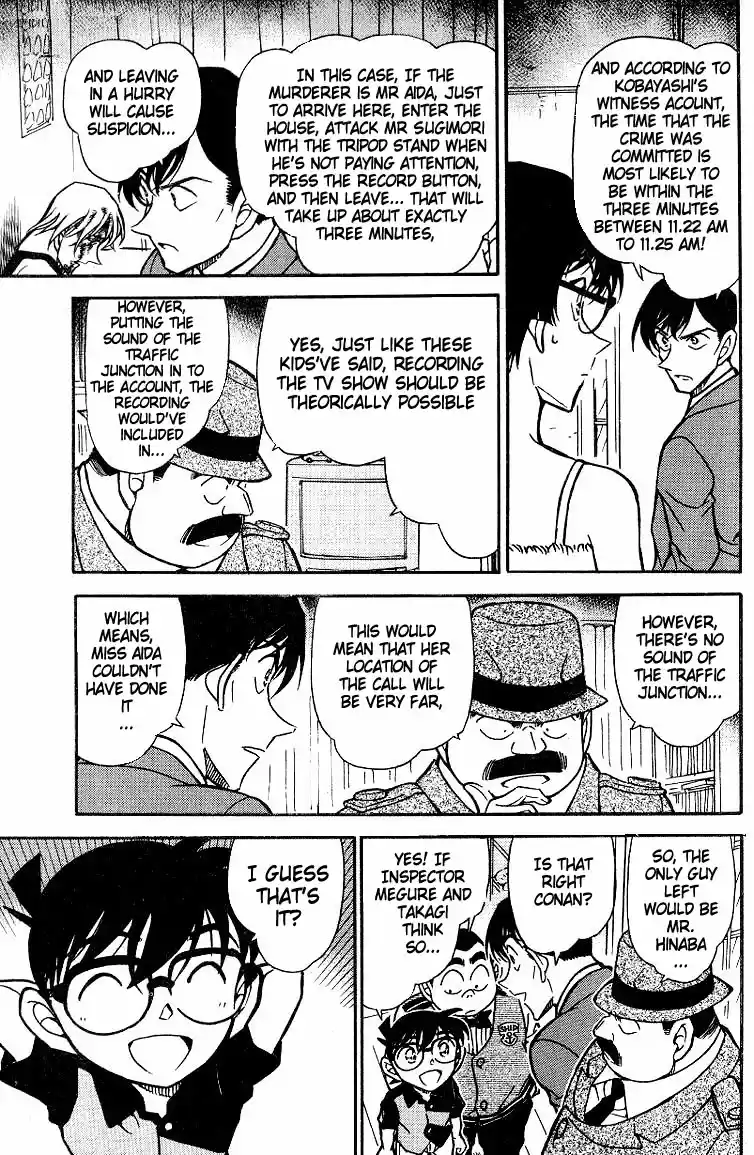 Detective Conan Ch.517