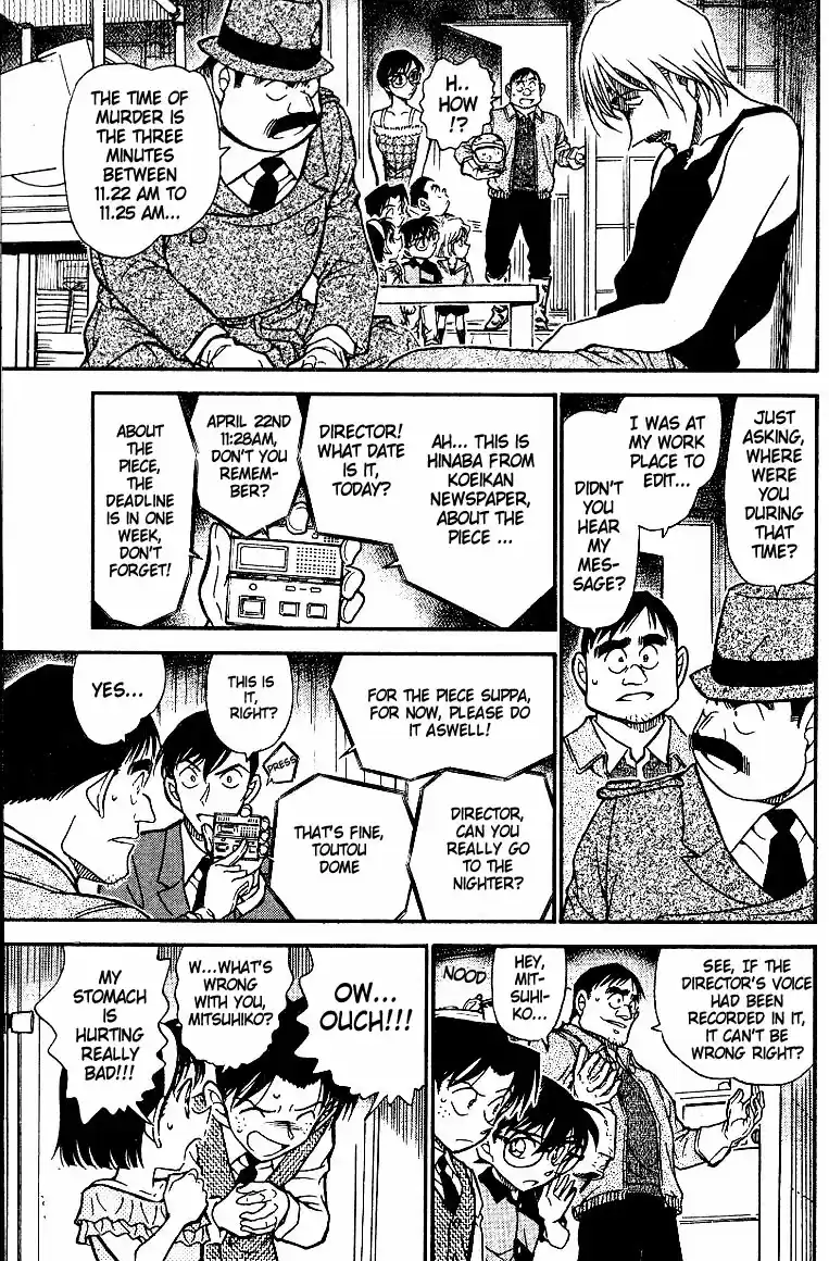 Detective Conan Ch.517