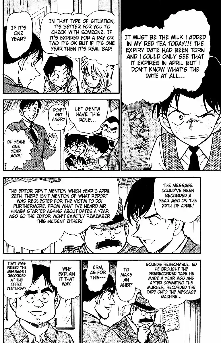 Detective Conan Ch.517