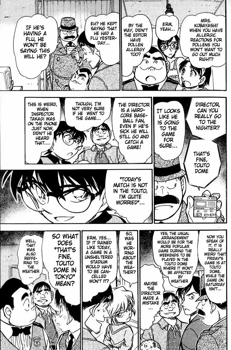 Detective Conan Ch.517