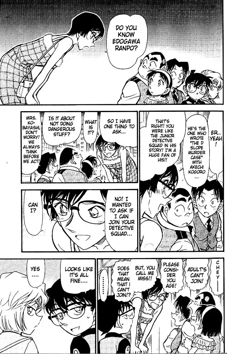 Detective Conan Ch.517