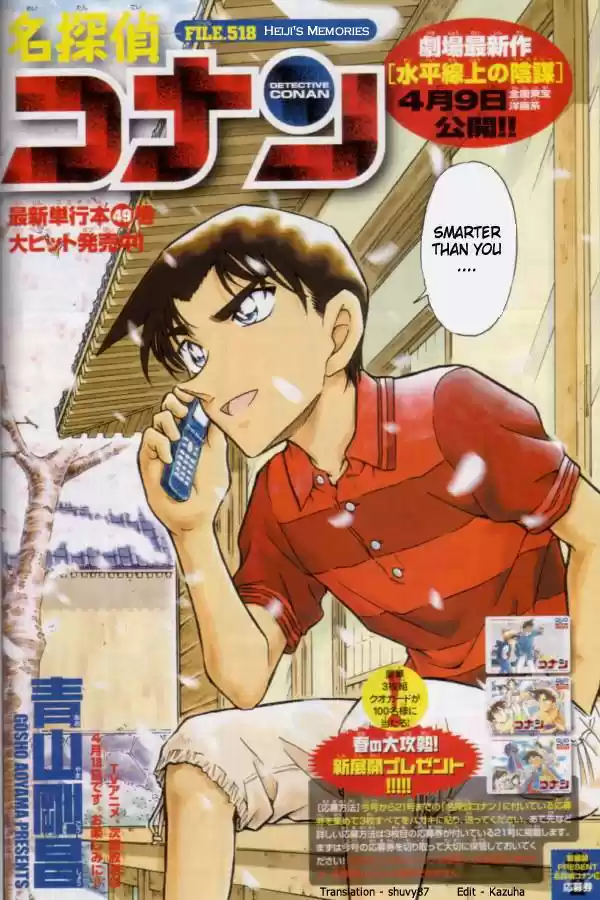 Detective Conan Ch.518