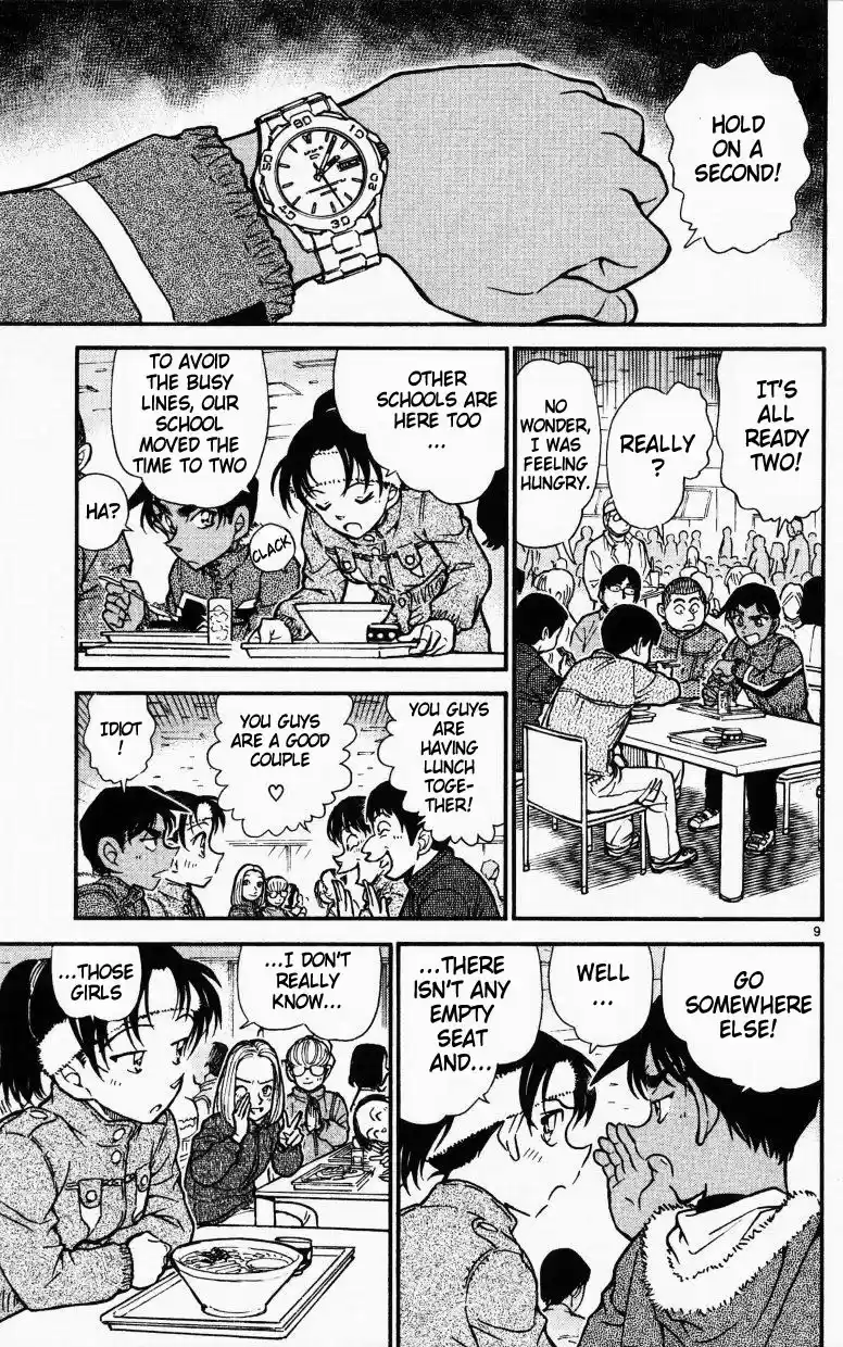 Detective Conan Ch.518