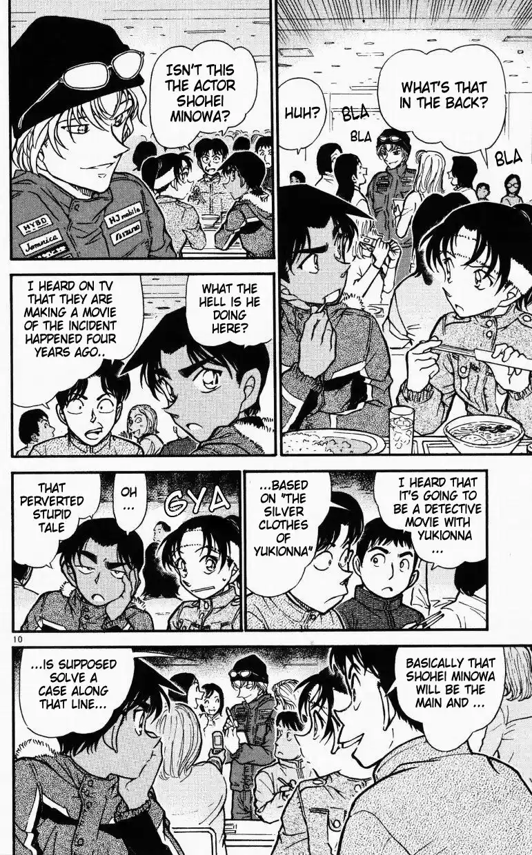 Detective Conan Ch.518