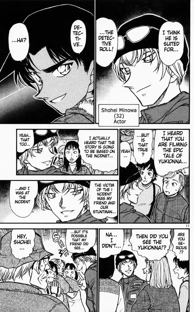 Detective Conan Ch.518