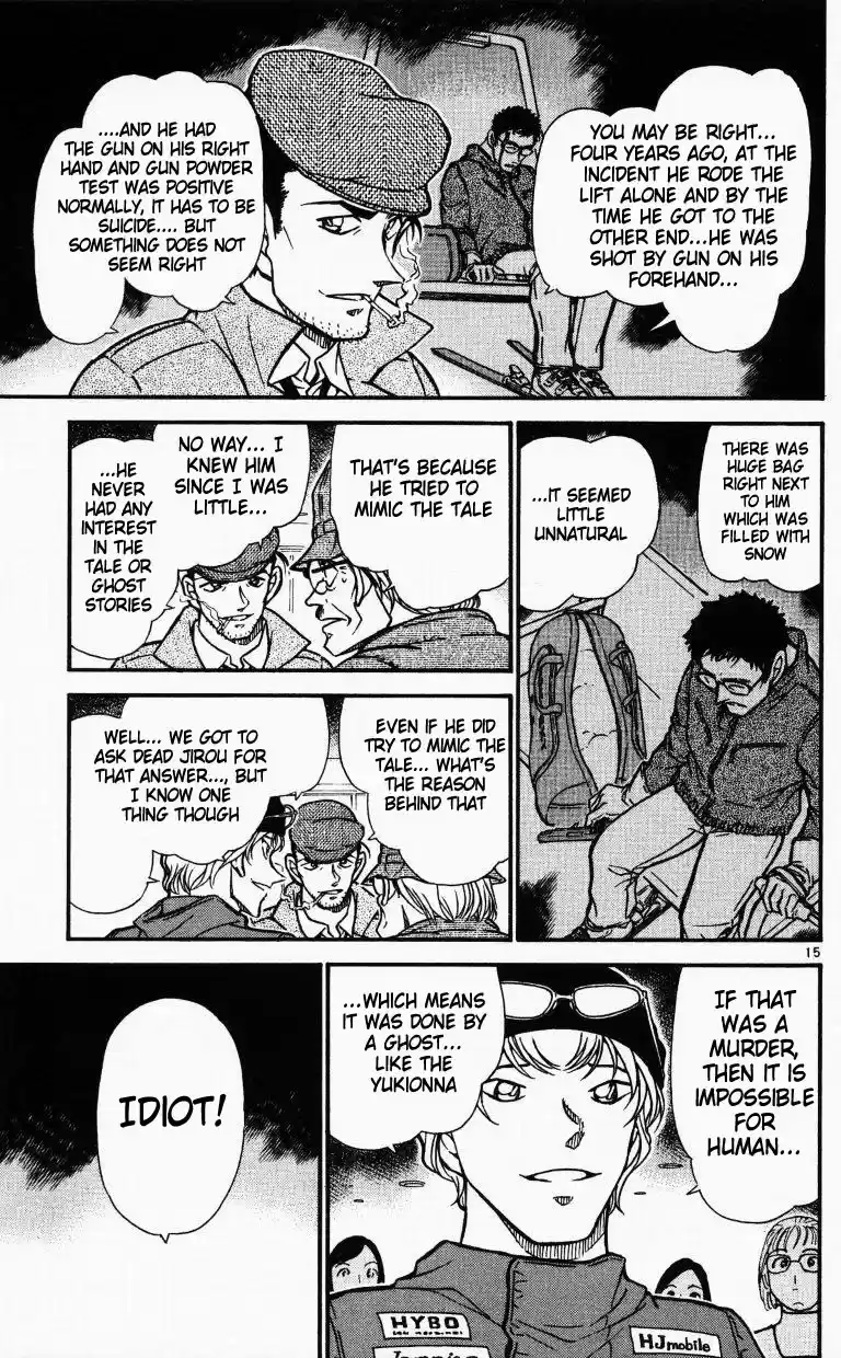 Detective Conan Ch.518