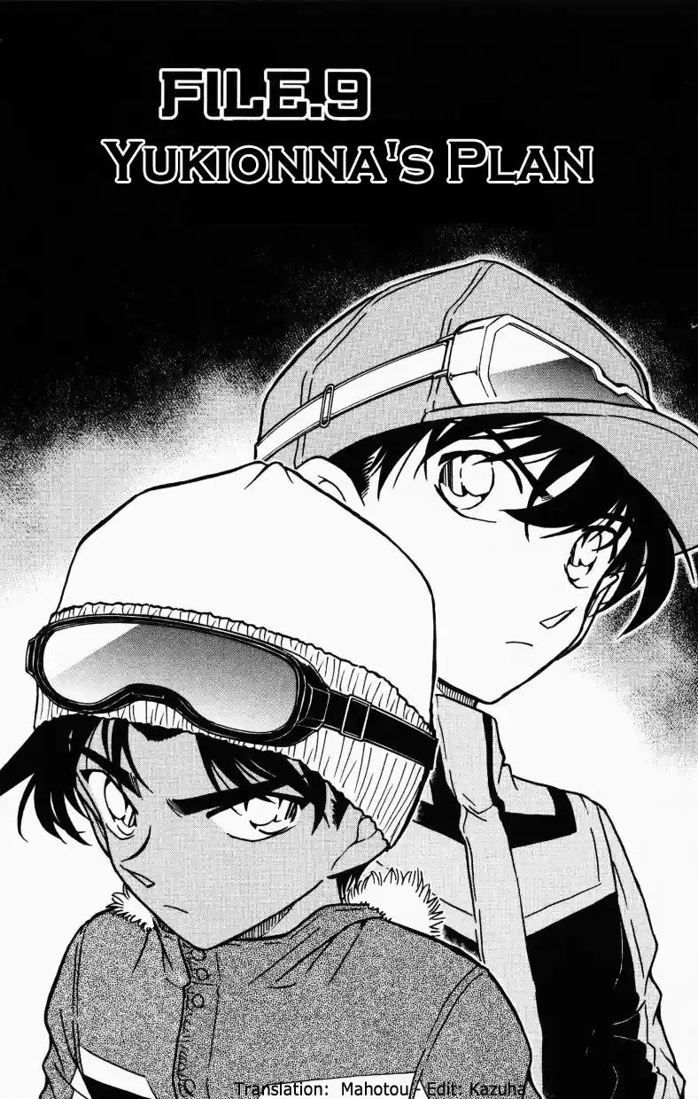 Detective Conan Ch.519