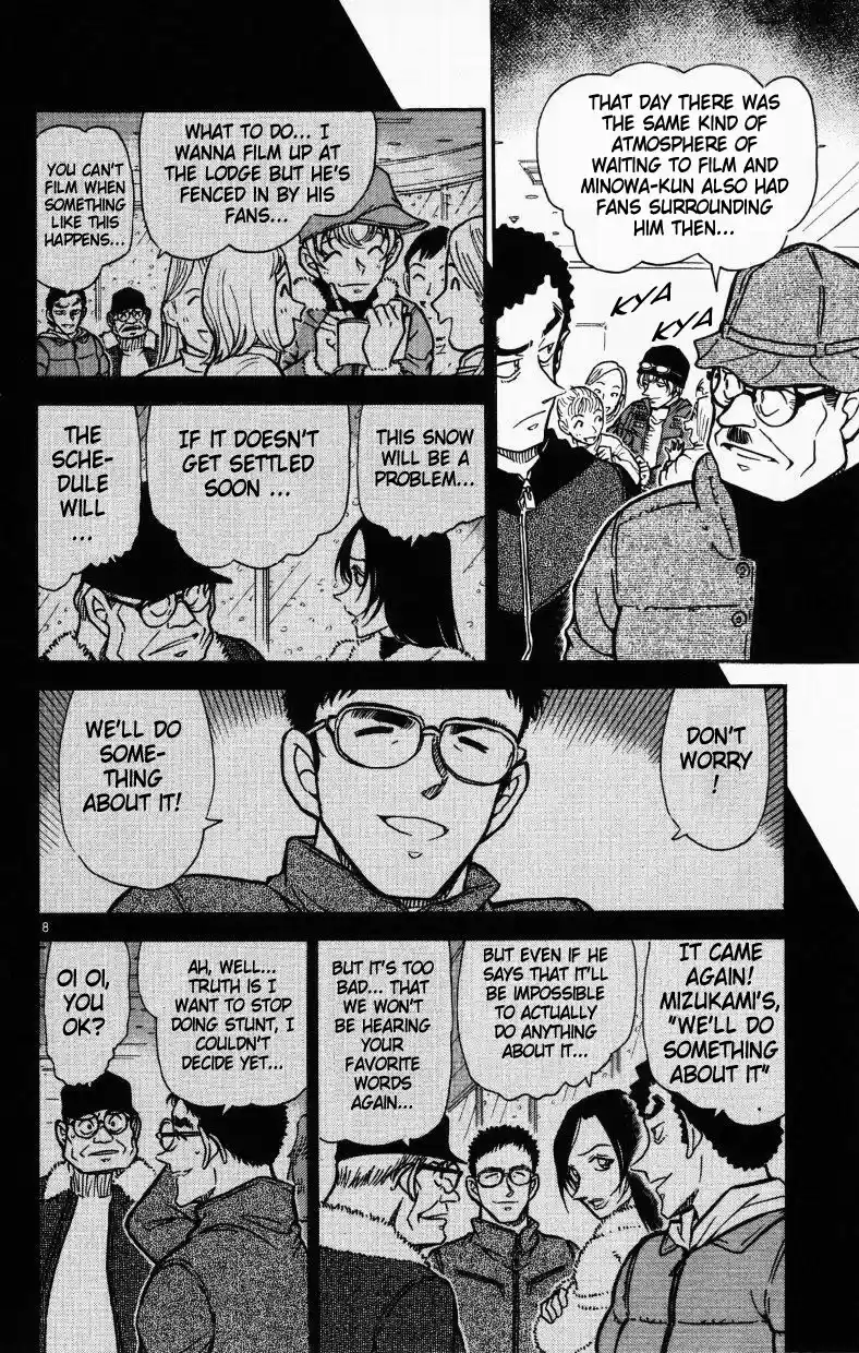 Detective Conan Ch.519