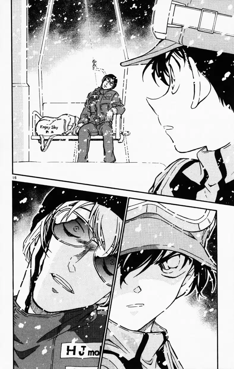 Detective Conan Ch.519