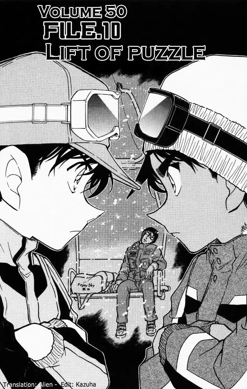 Detective Conan Ch.520