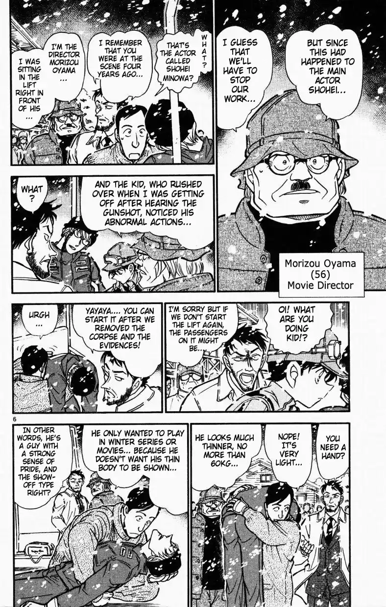 Detective Conan Ch.520