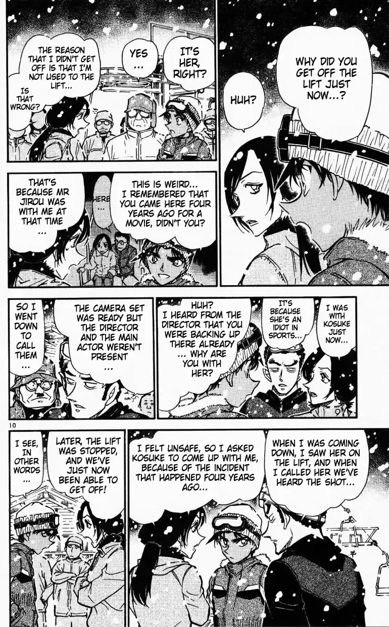 Detective Conan Ch.520