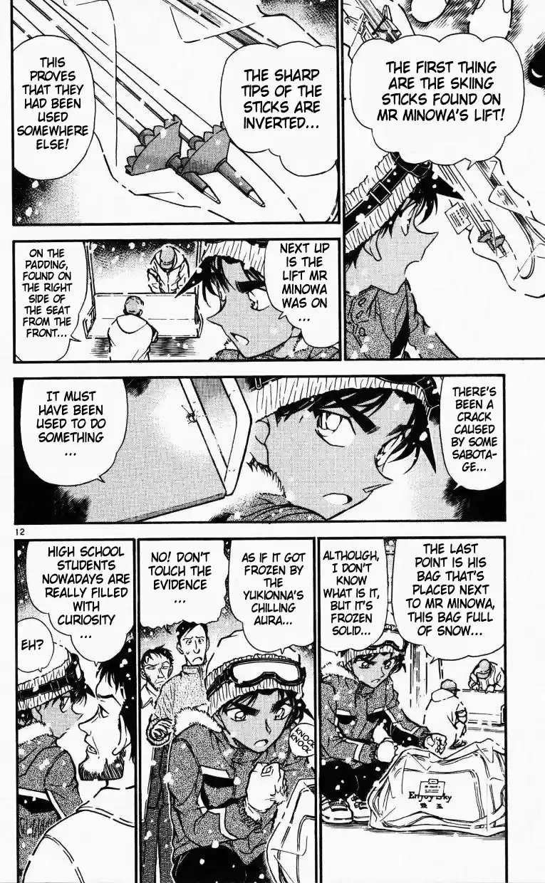 Detective Conan Ch.520