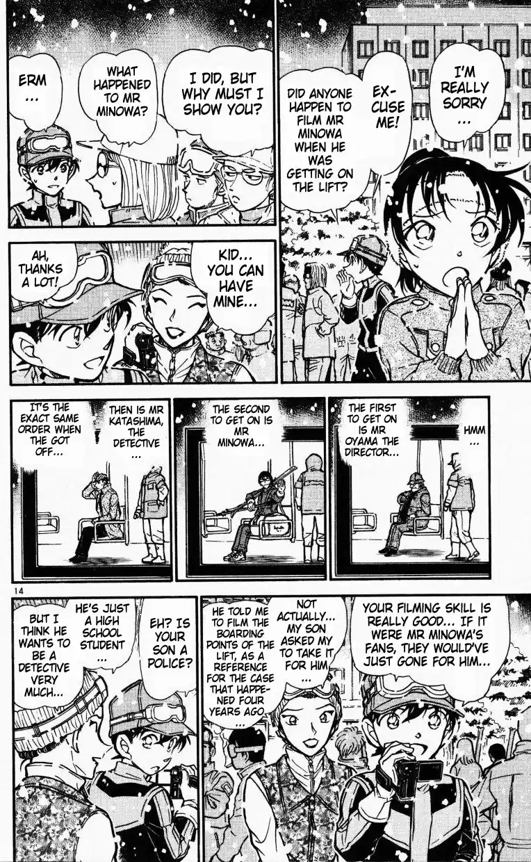 Detective Conan Ch.520