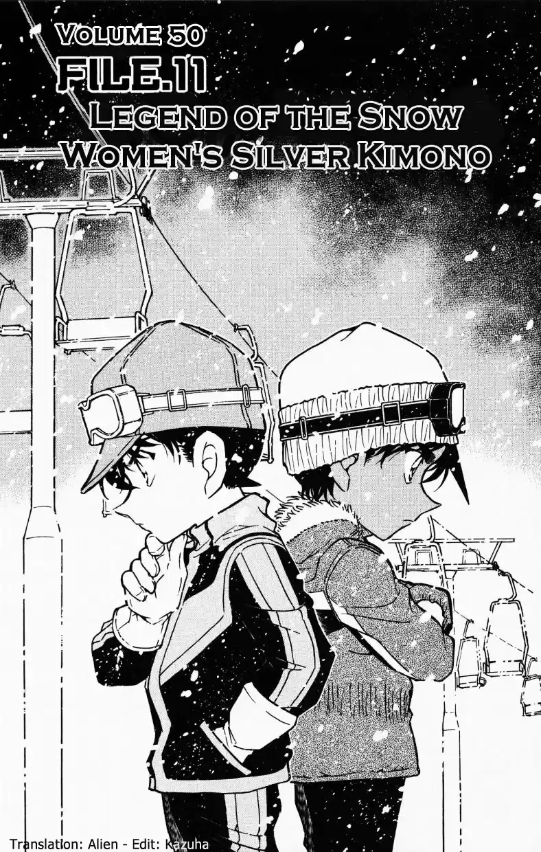 Detective Conan Ch.521